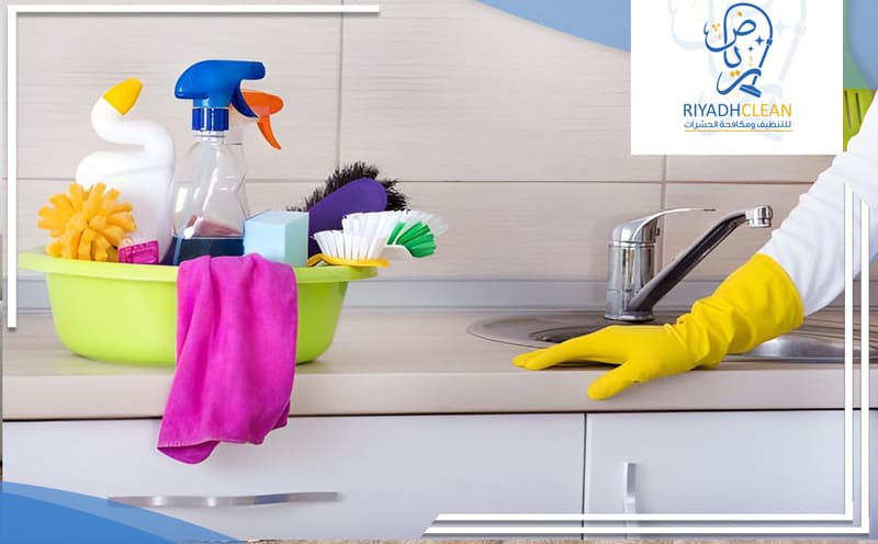 Cleaning Company Al Nakheel Riyadh