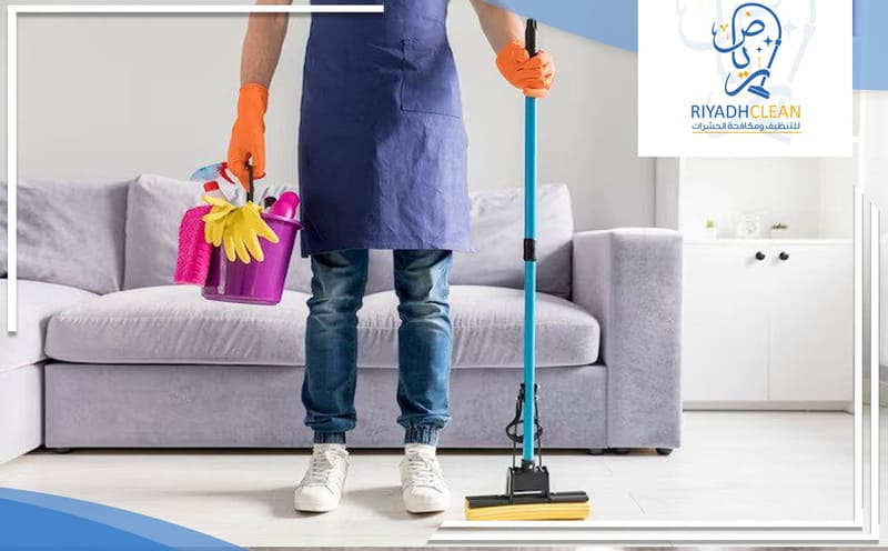 Cleaning Company Al Rawdah Riyadh