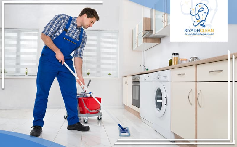Cleaning Company Al Sahafah Riyadh