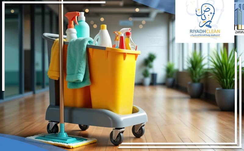 Cleaning Company Al Uraija Riyadh