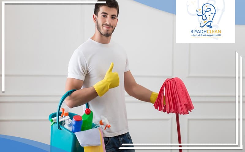 Cleaning Company Al Yasmin Riyadh