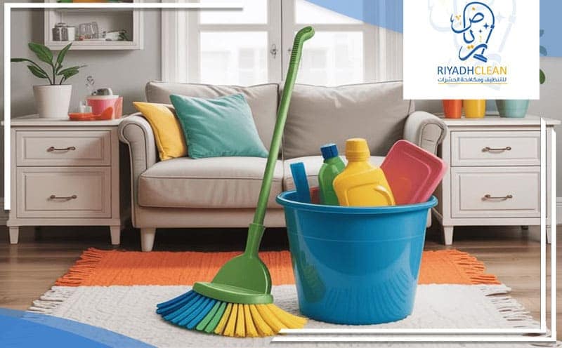 Cleaning Company Al Dirahimiyah Riyadh