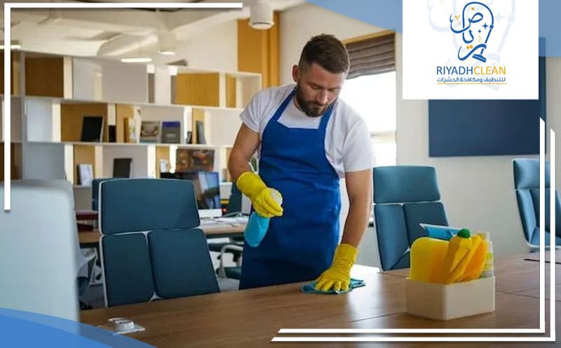 Cleaning Company Al Mursalat Riyadh