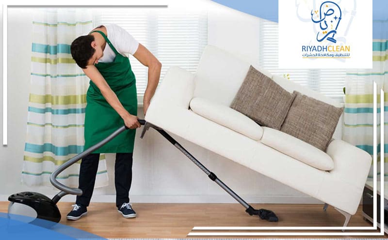 Cleaning Company Al Nuzhah Riyadh