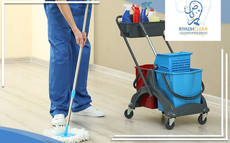 Cleaning Company Al Safa Riyadh