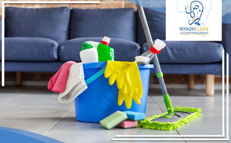 Cleaning Company Badr Riyadh