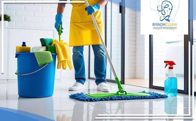 Cleaning Company Dhahrat Al Badiah Riyadh