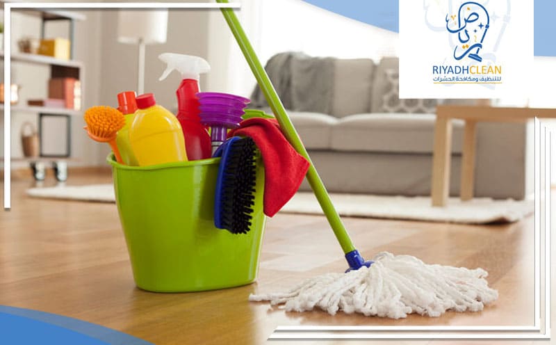 Cleaning Company Namar Riyadh