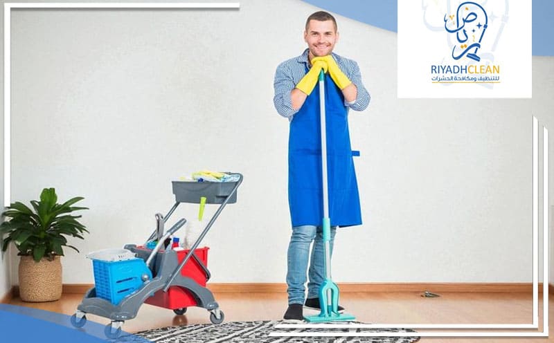Cleaning Company Sayah Riyadh
