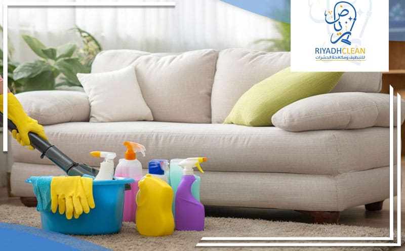 Cleaning Company Shubra Riyadh