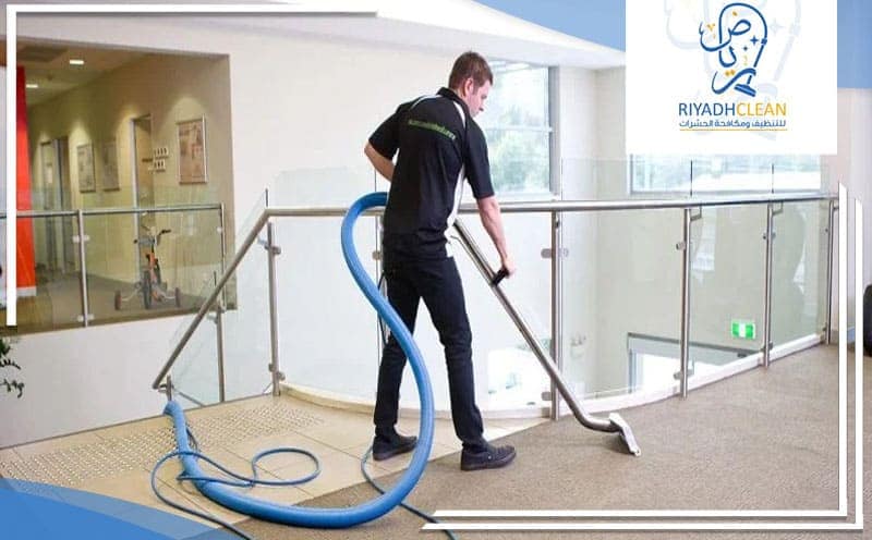 Cleaning Company Umm Al Hamam Riyadh