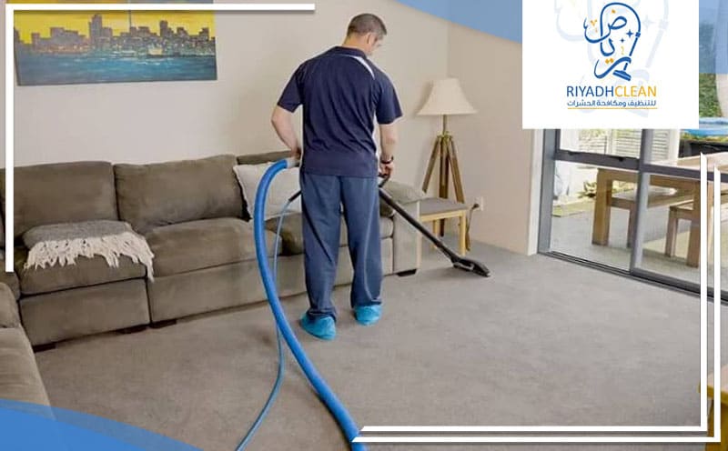 Rest House Cleaning Company Riyadh