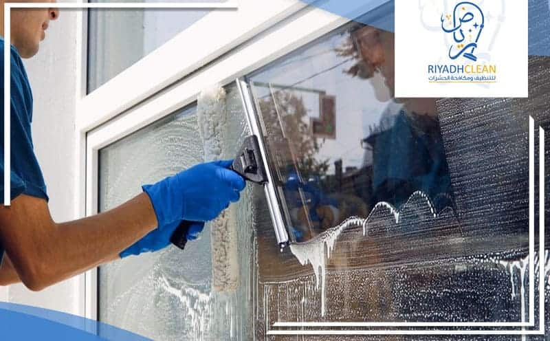 Window Cleaning Company Riyadh