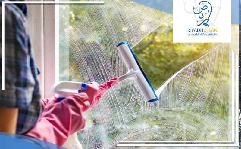 Window Cleaning Company Riyadh