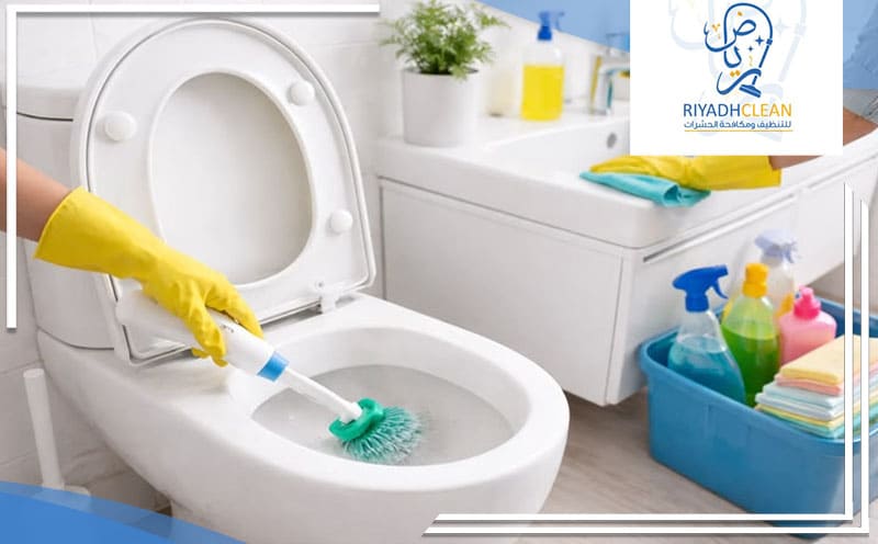 Bathroom cleaning