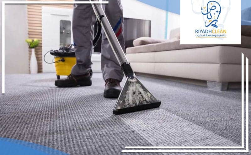 Carpet cleaning