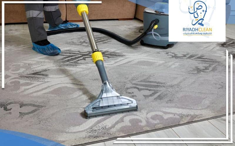 Carpet cleaning