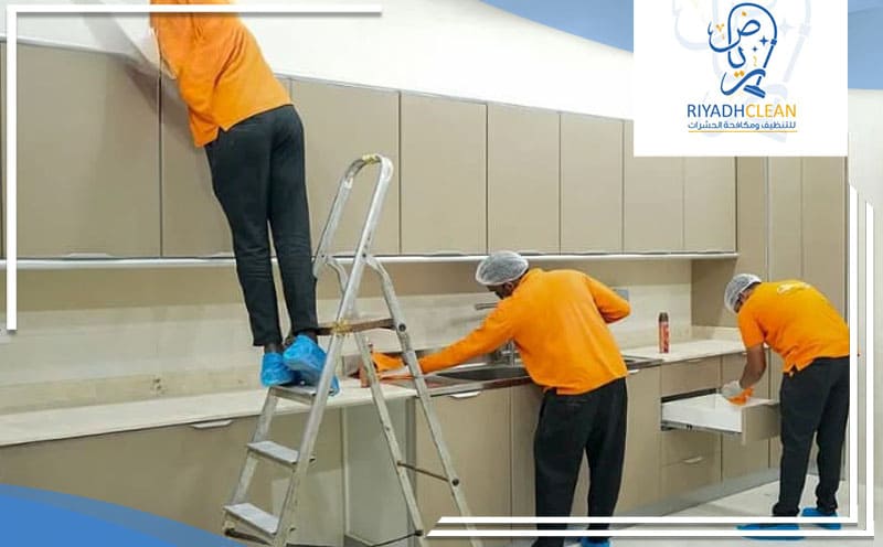 Kitchen Cleaning Company