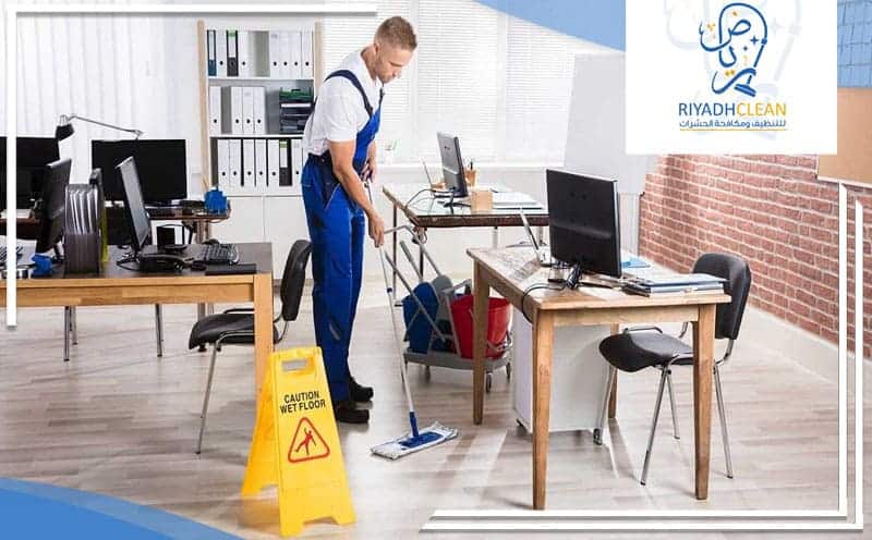 Office Cleaning