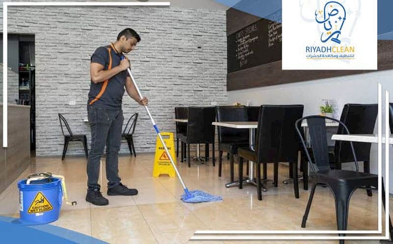 Restaurant Cleaning