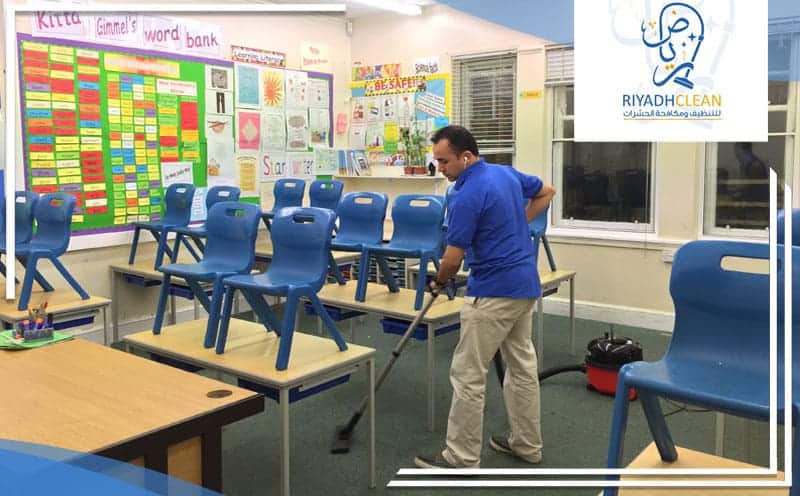 School cleaning