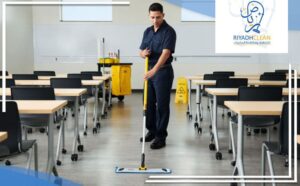 School cleaning
