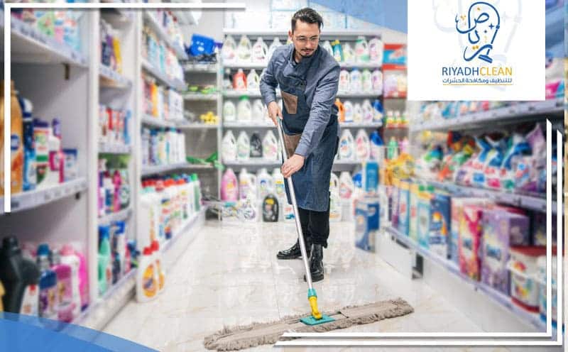 Shop Cleaning