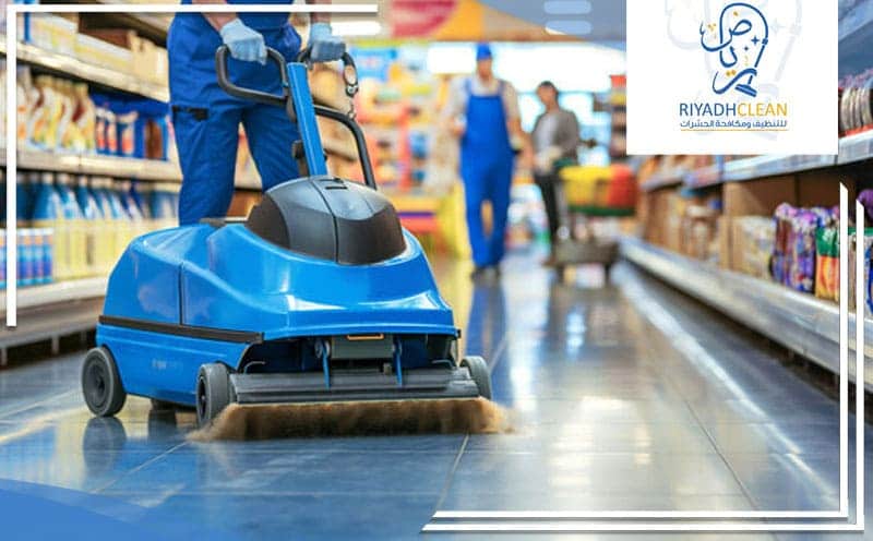 Shop Cleaning