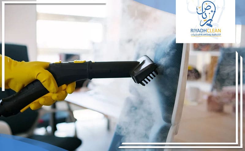 Steam Cleaning Company